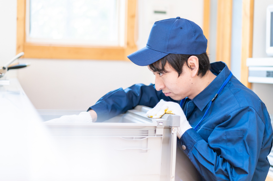 Edremit Derin Dondurucu Servisi